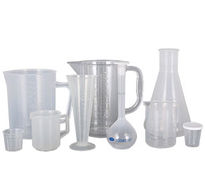 麻豆视频wwwwwww塑料量杯量筒采用全新塑胶原料制作，适用于实验、厨房、烘焙、酒店、学校等不同行业的测量需要，塑料材质不易破损，经济实惠。